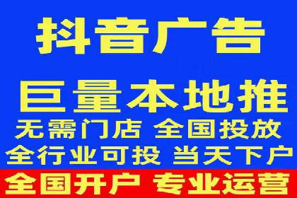 头条信息流广告优化策略：某大牌的营销案例
